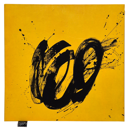 Brasa #4 - Xhuba Gallery 