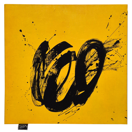 Brasa #4 - Xhuba Gallery 